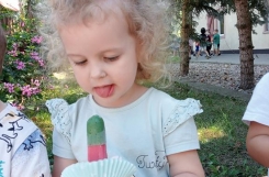 IMG20240920111454 